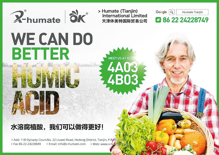 Super Sodium Humate 100% Min with High Solubility