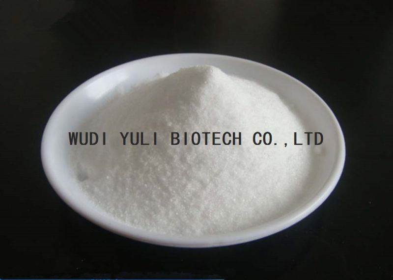 High Quality Dl-Methionine 99% Feed Grade CAS: 59-51-8