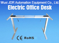 Actuator 12V or 24 Vdc for Recliner Chair Mechanism