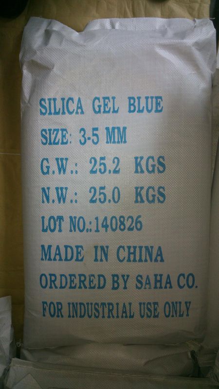 Blue Silica Gel Desiccant