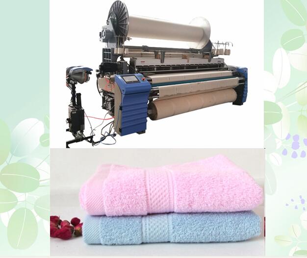 Jlh9200m Towel Making Air Jet Weaving Machine