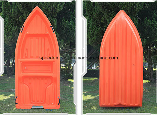 China Cheap Plastic Fishing Boat PE Boat 310cm