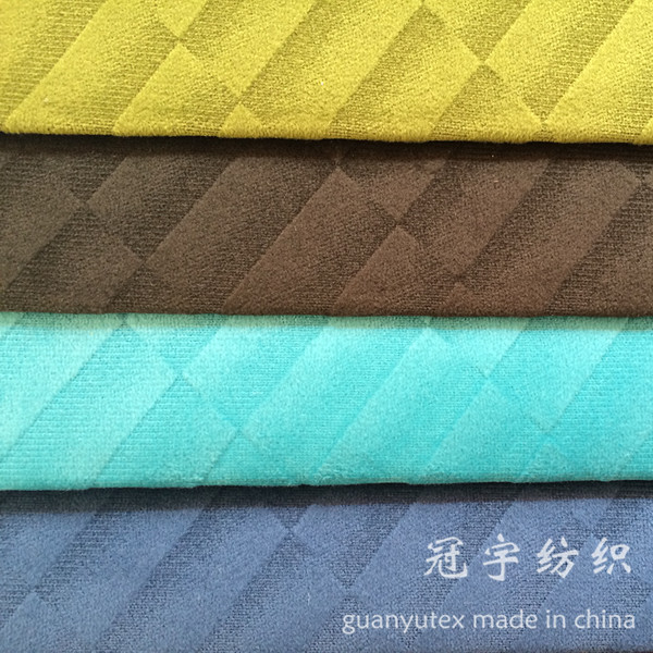 Home Decorative Polyester Stratch Short Pile Velour Fabric