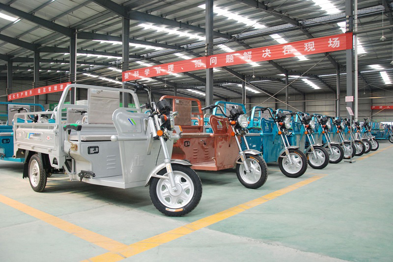 The Fully Enclosed Electric Tricycle, Old Car Iinstead of Walking