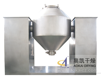 Szg Series Double Cone Rotating Vacuum Drier