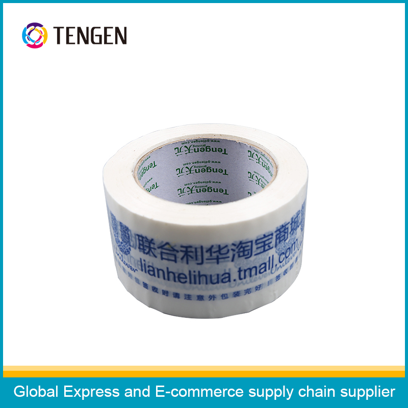 BOPP Adhesive Sealing Packaging Tape