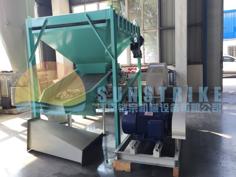 Sawdust Biomass Pellet Mill Wood Pellet Making Machine Price