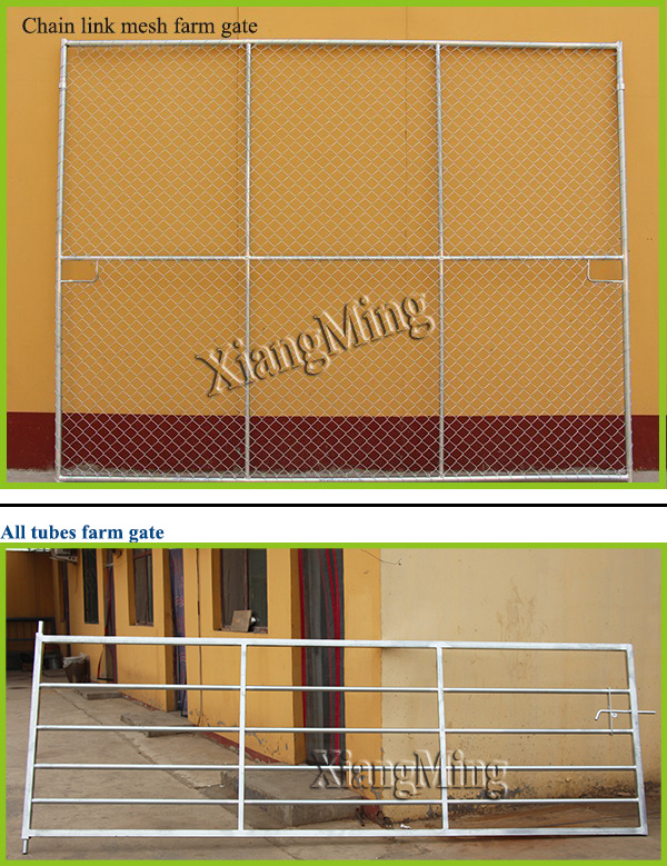I Style/N Style Hot Dipped Galvanized Iron Farm Gate