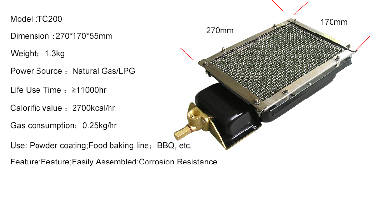 Ceramic Infrared Burner for BBQ (TC200)