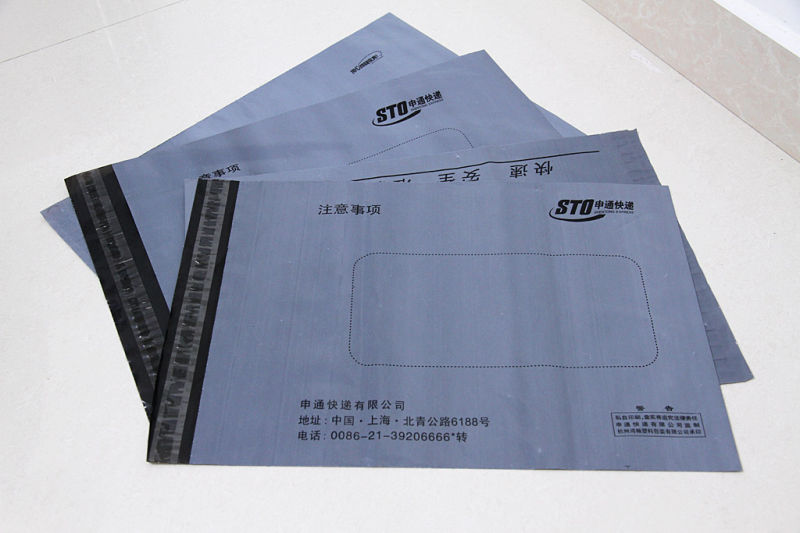 Top Quality Printed Logo Wholesale Plastic Envelope/Mailing Bag