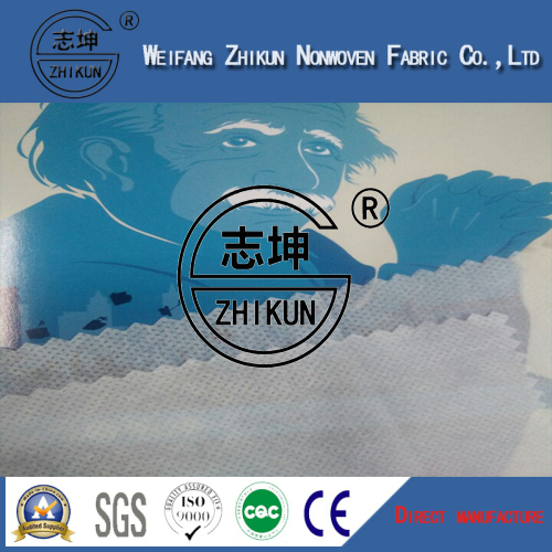 100% PP Non Woven Fabric with Baby Diapers (SMS)
