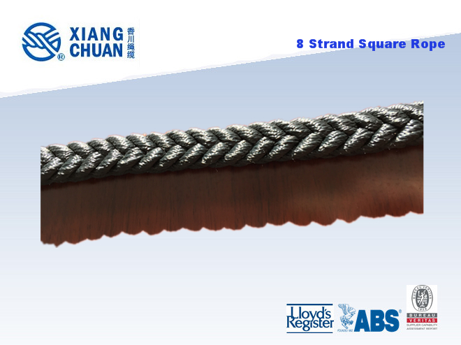 8 Strand Nylon Square Rope