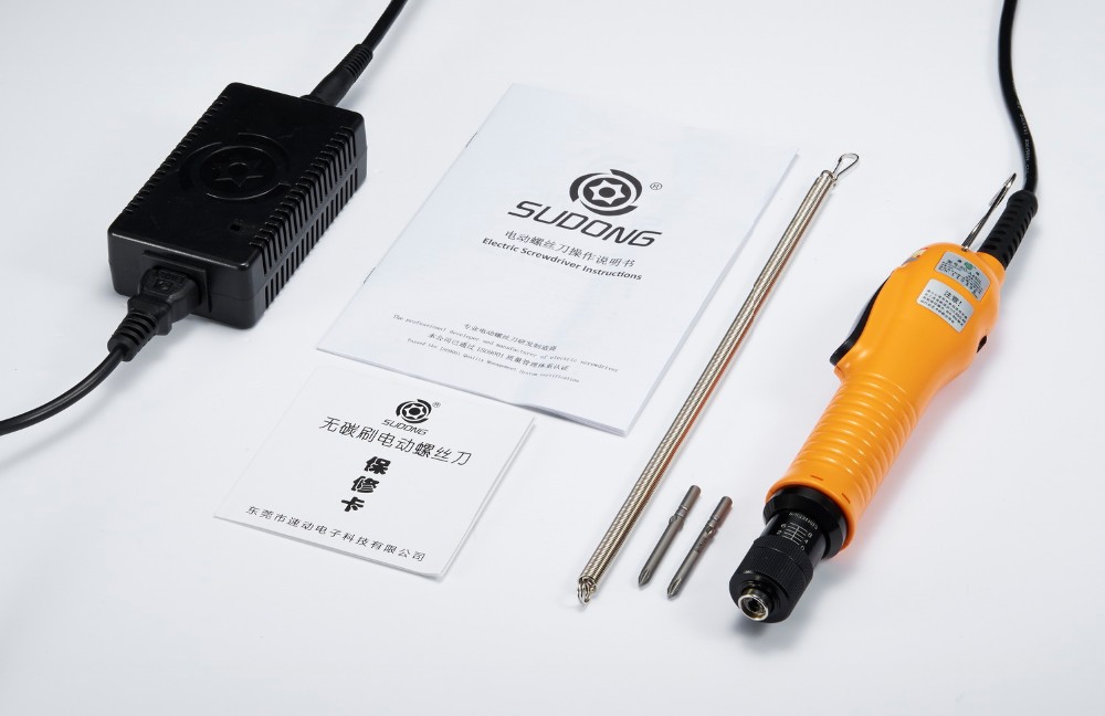 110V mobile phone electric screwdriver pen