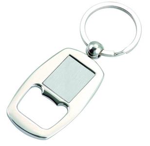 Metal Blank Keyring, Key Chain with Bottle Opener (GZHY-KA-063)