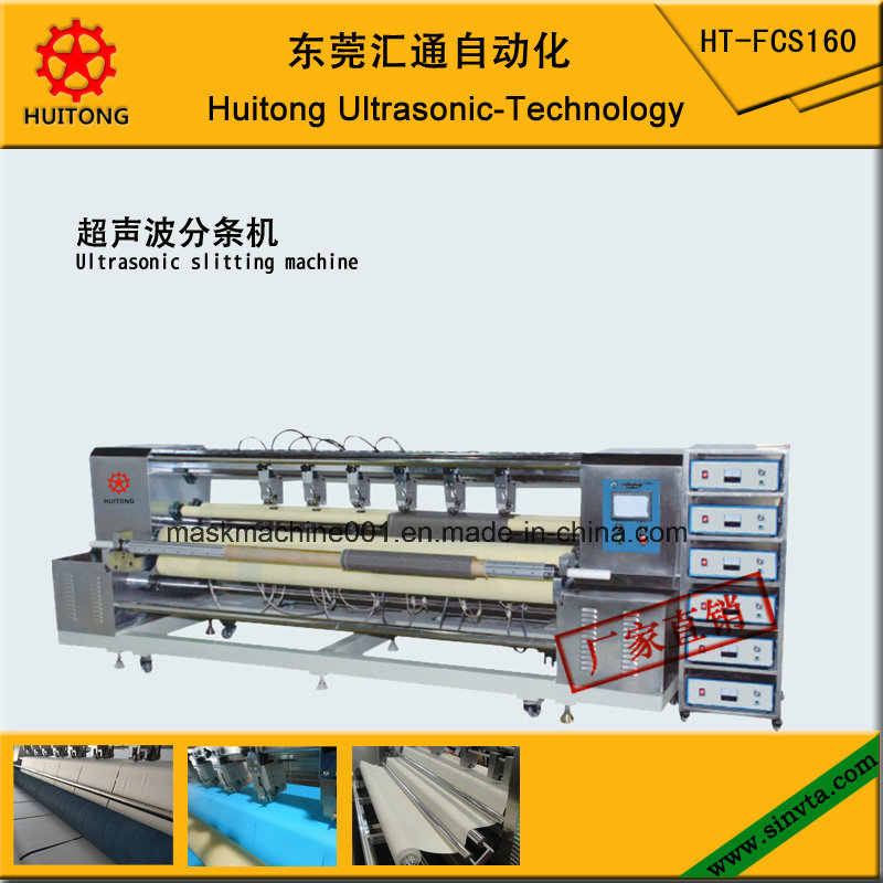 Ultrasonic Wiping Cloth Slitting Machine