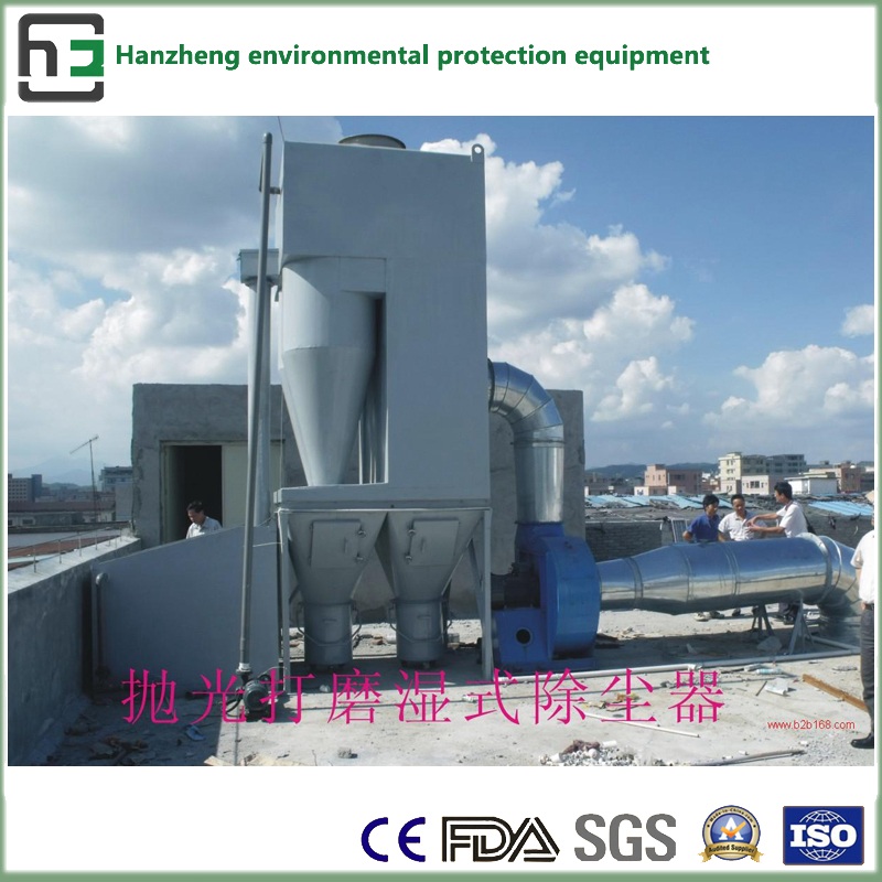 Desulphurization and Denitration Operation-Ea Furnace Air Flow Treatment