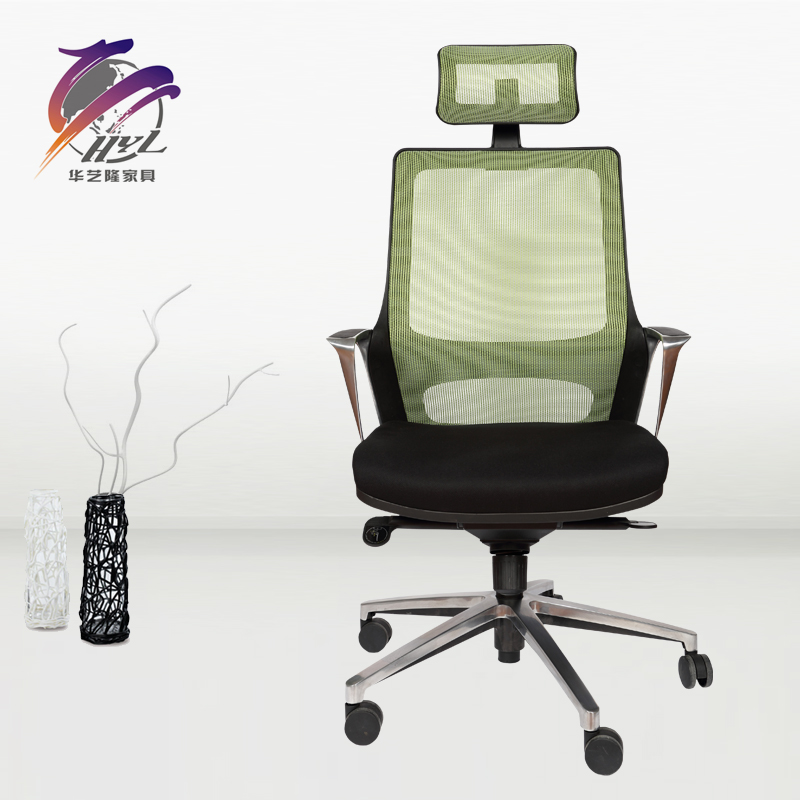 Mesh Swivel Office Chair with Adjustable Armrest Suit at Home and Office