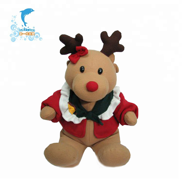 Plush Christmas Toy