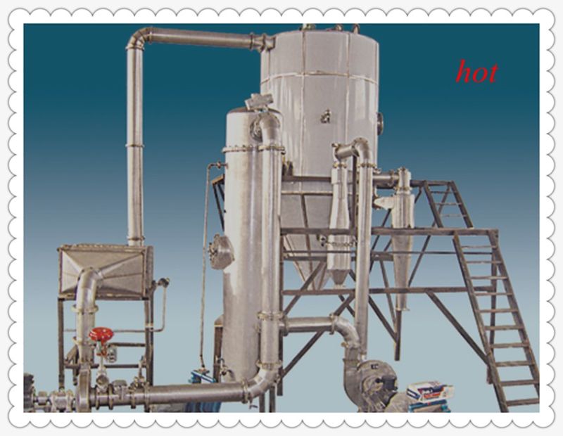 Flavoring High Certificate Spray Dryer