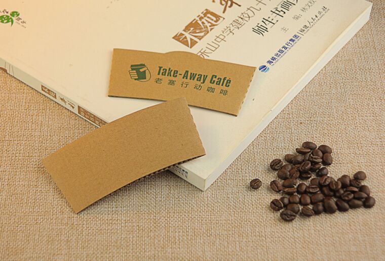 Protective Corrugated Disposable Hot Coffee Cup Sleeves