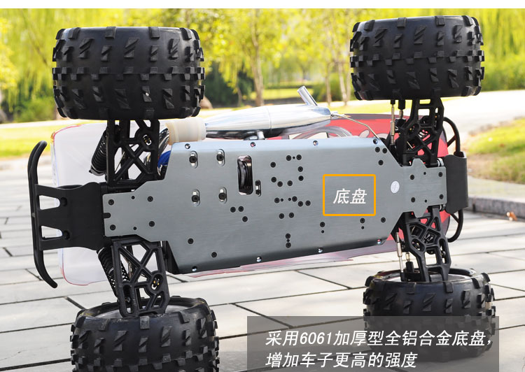 Shenzhen 1/8 Scale 18 Engine Nitro RC Car