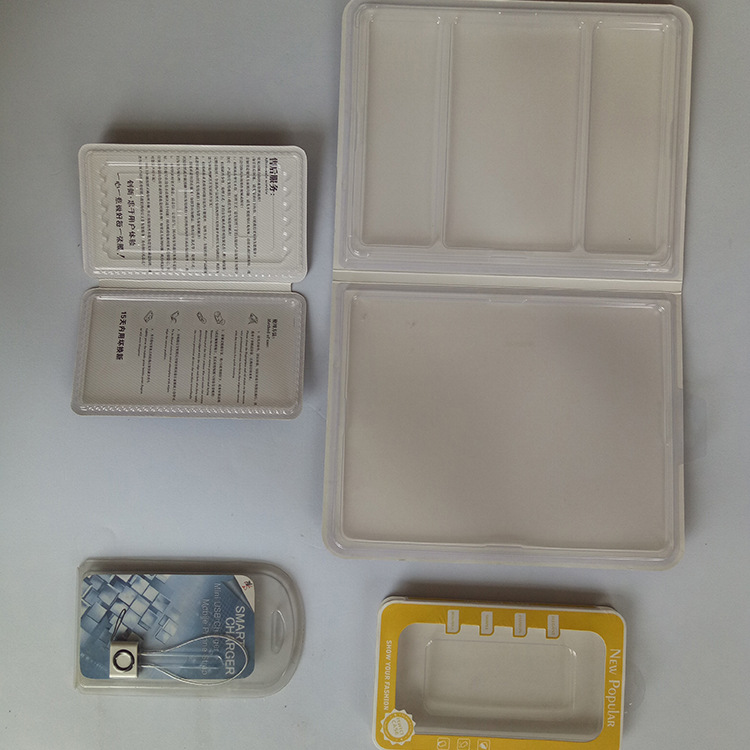 OEM plastic blister tray made in China (cosmetic box)