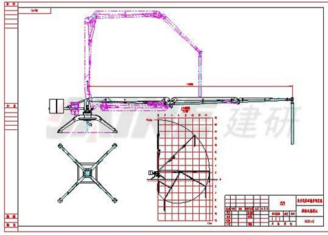 Concrete Machinery Hgy28 Self-Climbing Type for Placing Concrete for Sale