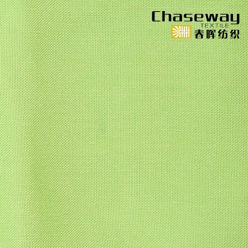 45s Full Rayon Nice Texture Plain Fabric with SGS ISO Approval