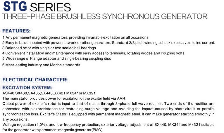 450kVA Stamford Generator