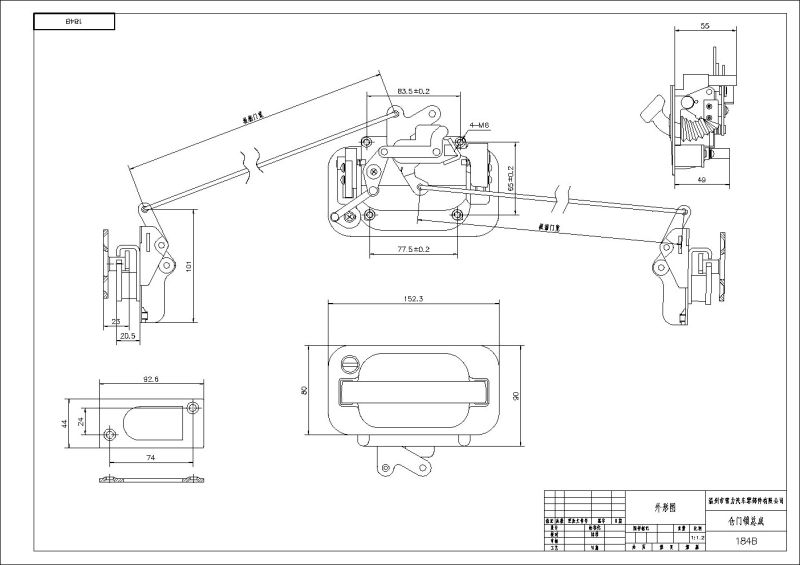 China Bus Auto Lock Picks Luggage Storehouse Lock