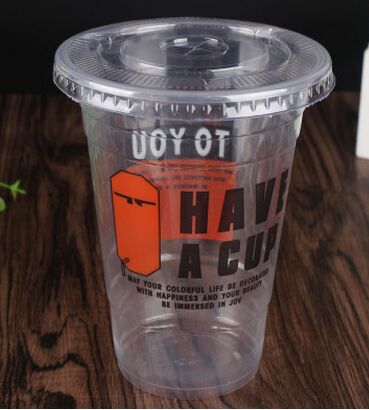 PP Disposable Plastic Cup with Customized Logo