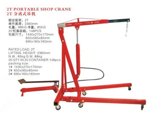 2 Ton Portable Shop Crane