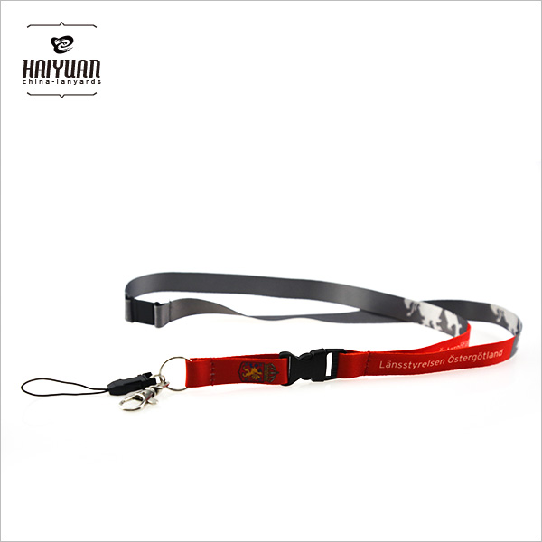 Promotional Multifunction Detachable Lanyard