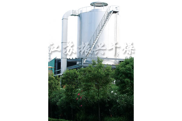 Ypg Series Spray Dryer for Fertilizer