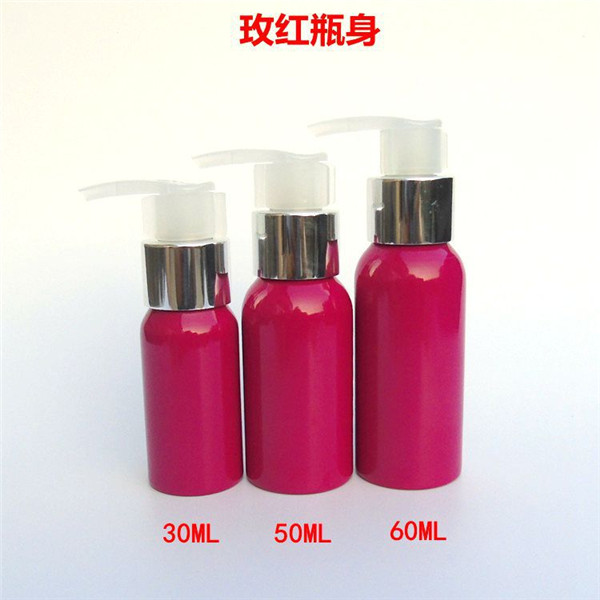 Customized Aluminum Bottle with Logo (AB-013)