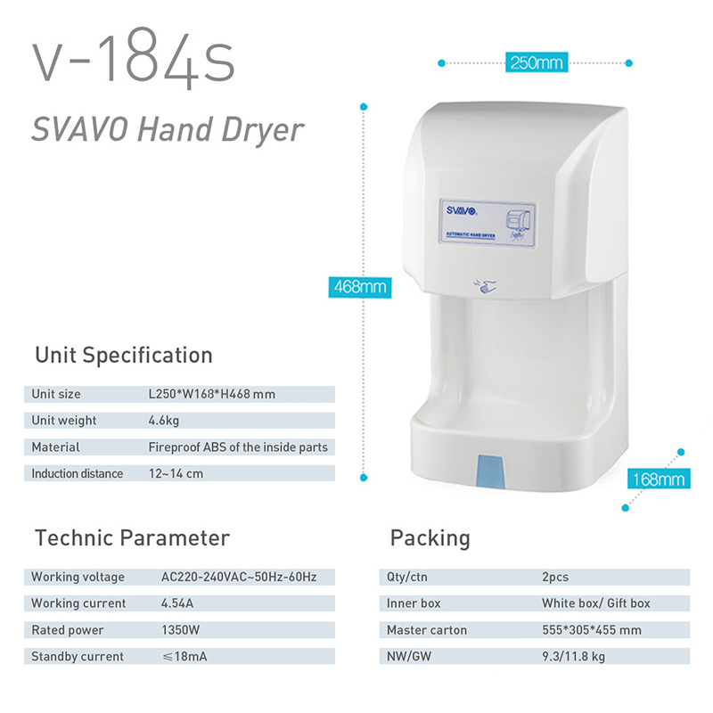 High-Speed Hand Dryer with Base (V-184S)