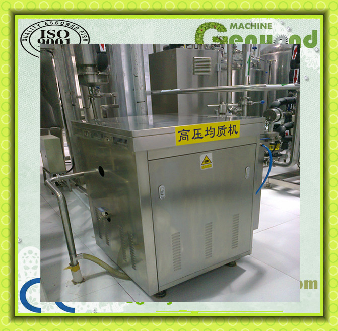 Stainless Steel Milk Machine for Milk Processing