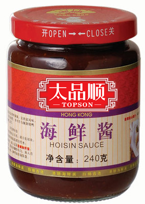 Hoisin Sauce with Best Quality in Pet Bottle