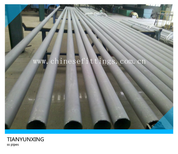 Seamless Hot Rolled Round Stainless Steel Pipes