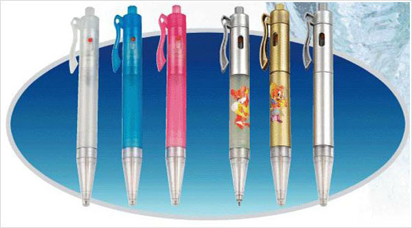 Perfume Atomizer (KLP-20)