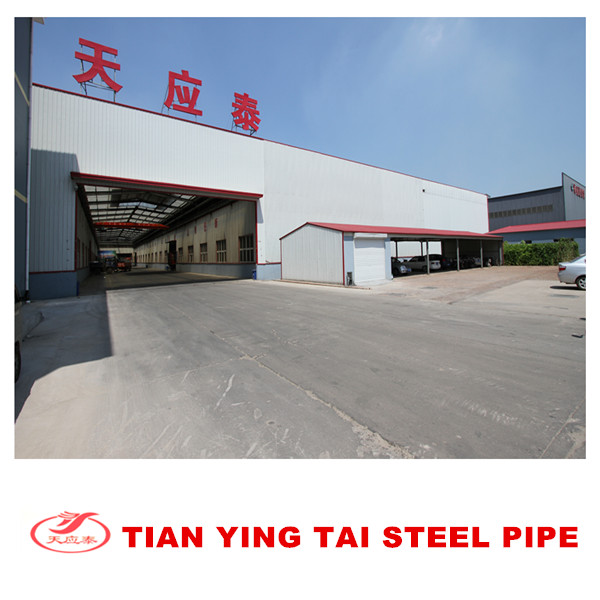 High Pressure Steel Pipe