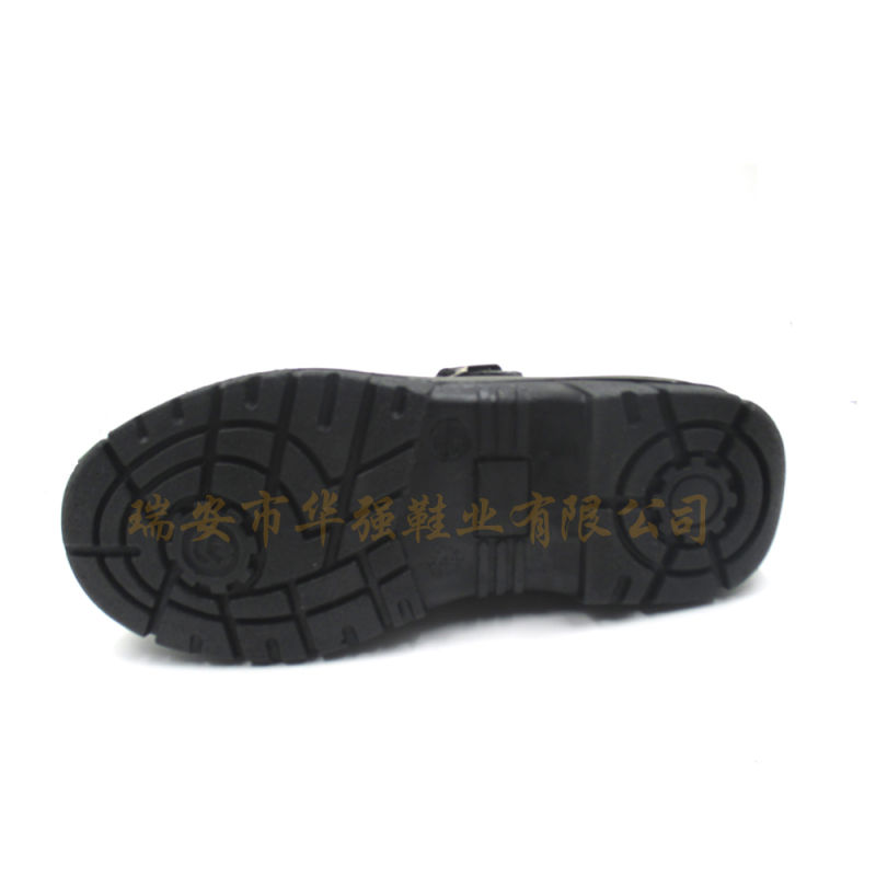 Coffee Split Embossed Leather Safety Shoes (HQ01010)