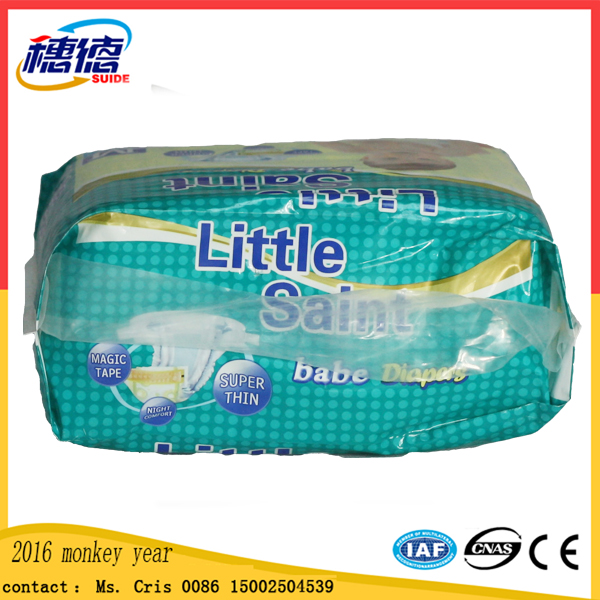 Canton Fair 2016 Adult Baby Thick Nappyhello Baby Diapersbaby Adult Diaper Promotion: