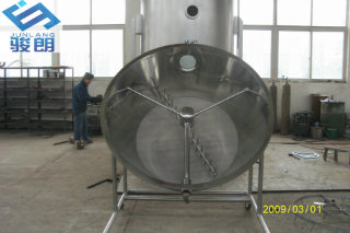 Granule Drying Machine