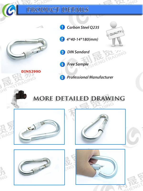 Steel Wire Spring Snap Hook