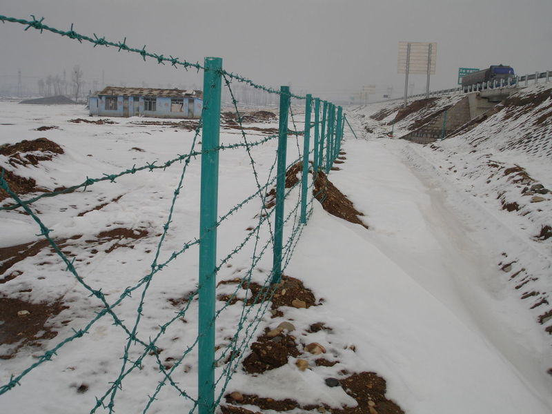 Barbed Wire for Isolation and Protection