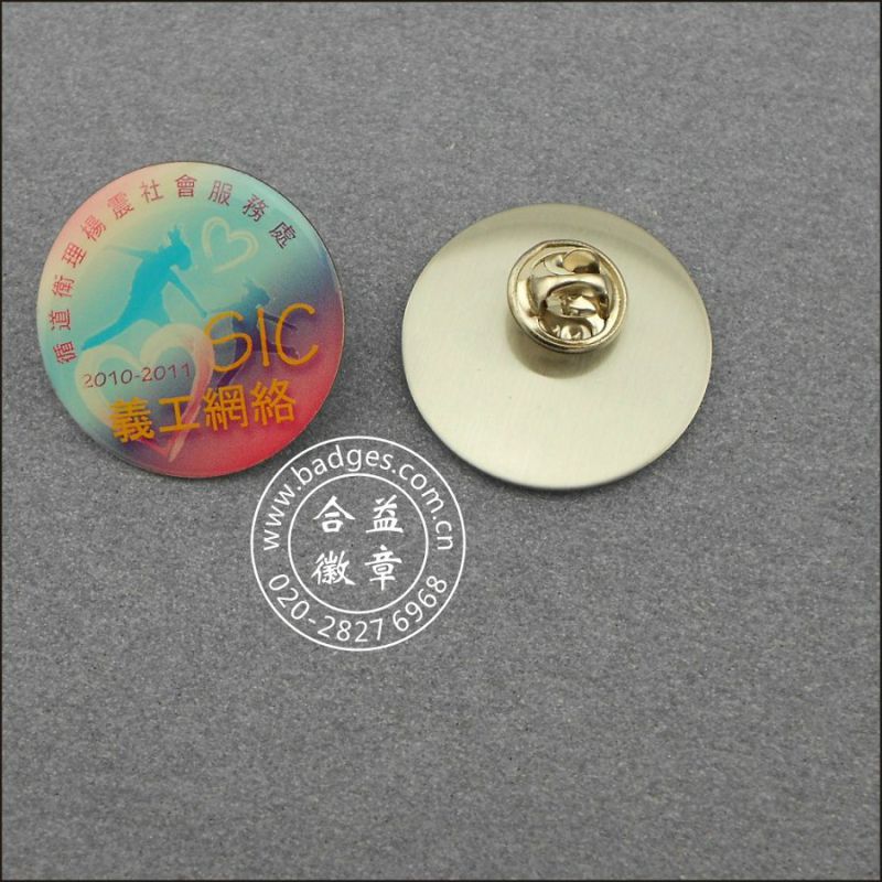 Colorful Epoxy-Dripping Stainless Steel Printing Badge (GZHY-YS-003)