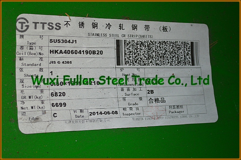 Cold Rolled 304 Stainless Steel Coil Made in China