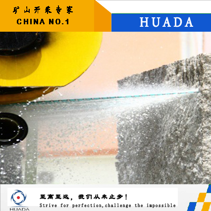 High Efficiency Multi Wire for Granite Block