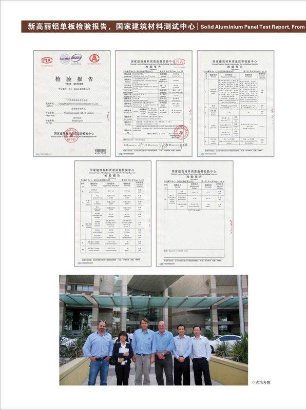 Aluminium Arc Panel for Cladding with ISO, CE, SGS (GL-29)